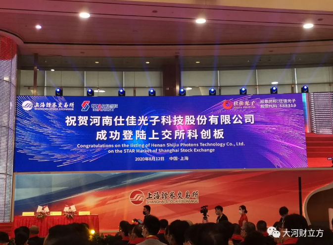 1597372741732769.png 640.png