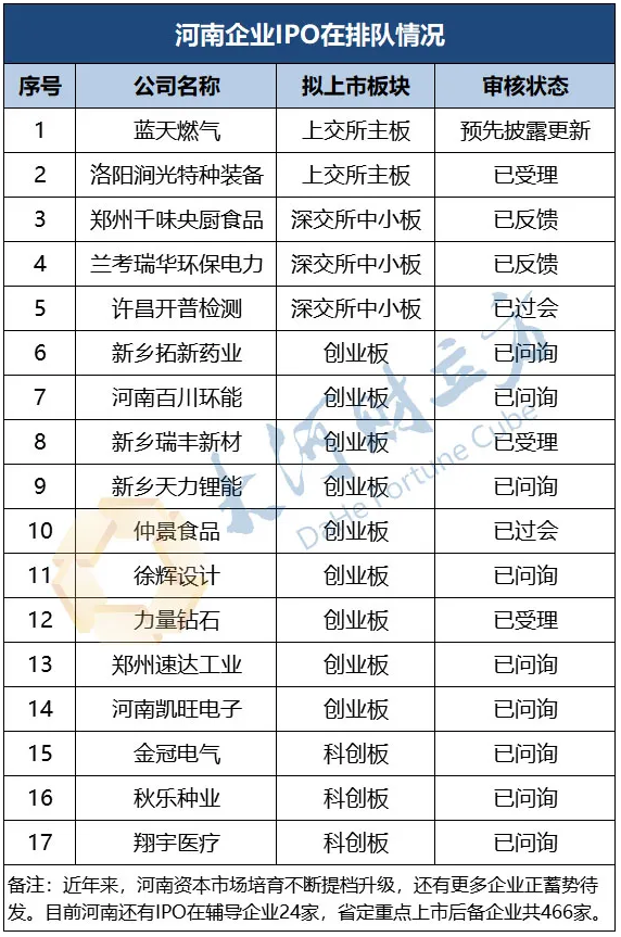 1597372791682716.png 640 (1).png