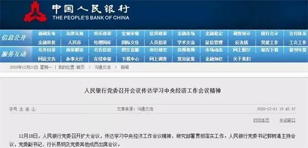 1608862204223092.jpg 640 (1)~4.jpg