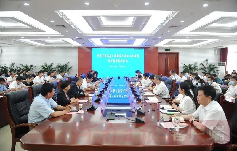 1624589522163491.jpg 微(wēi)信圖片_20210625105124.jpg