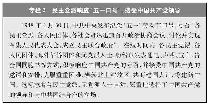 1624606496388396.jpg 微(wēi)信圖片_20210625153418.jpg