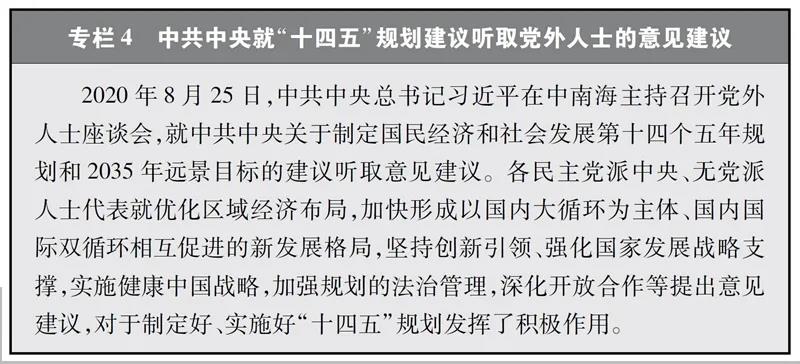 1624606590818498.jpg 微(wēi)信圖片_20210625153559.jpg