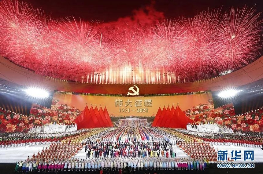 1624927052217227.jpg 微(wēi)信圖片_20210629083711.jpg