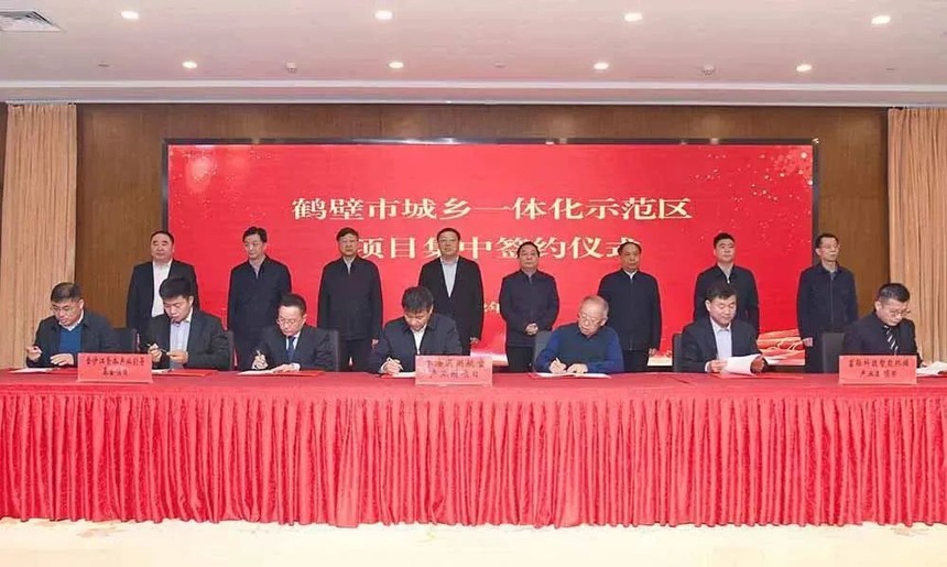 1646873180408017.jpg 微(wēi)信圖片_20220310084309.jpg