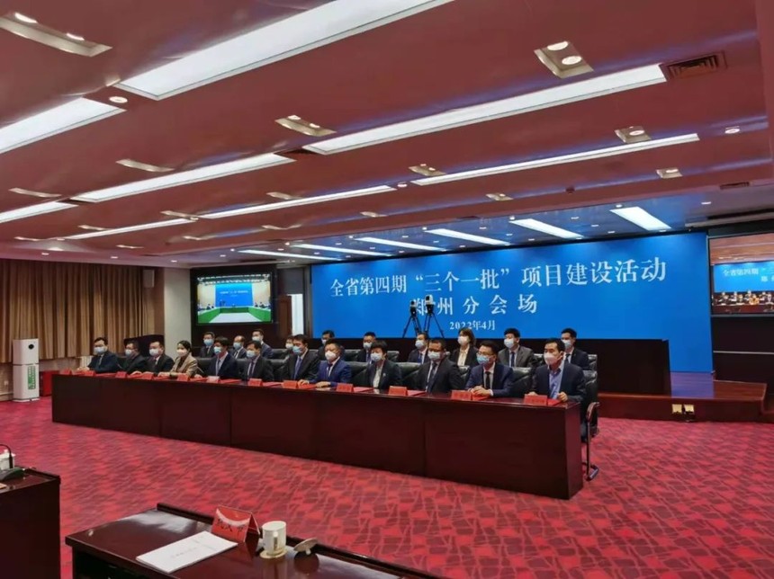 1649293955535647.jpg 微(wēi)信圖片_20220407091125.jpg