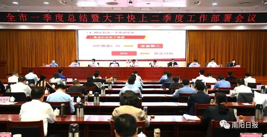 1651041054149229.jpg 微(wēi)信圖片_20220427143032.jpg